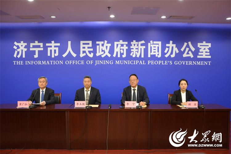 济宁老年大学简化报名流程提升教学质量