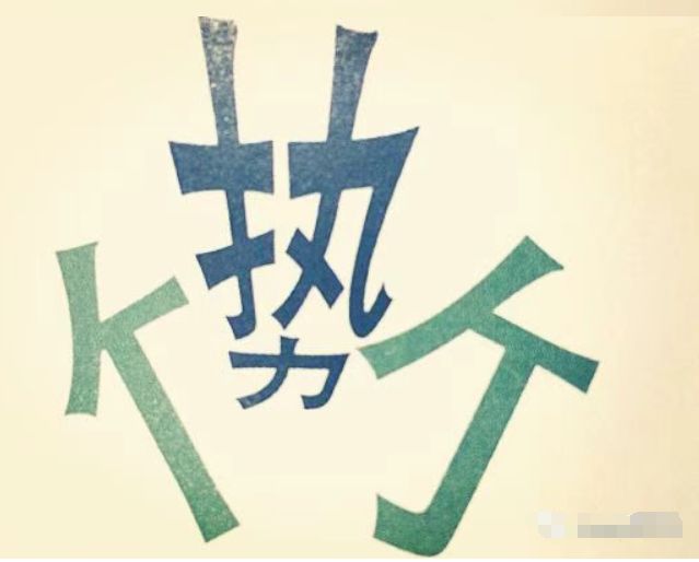 【山西早知道】-2025513