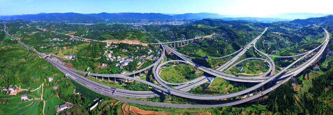 广元市做强现代物流产业推动经济高质量发展