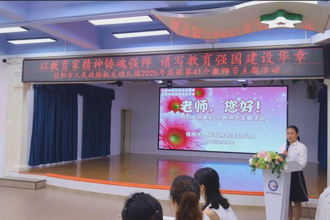 会泽县人民政府关于党政机关、国有企事业单位开放内部停车场的公告