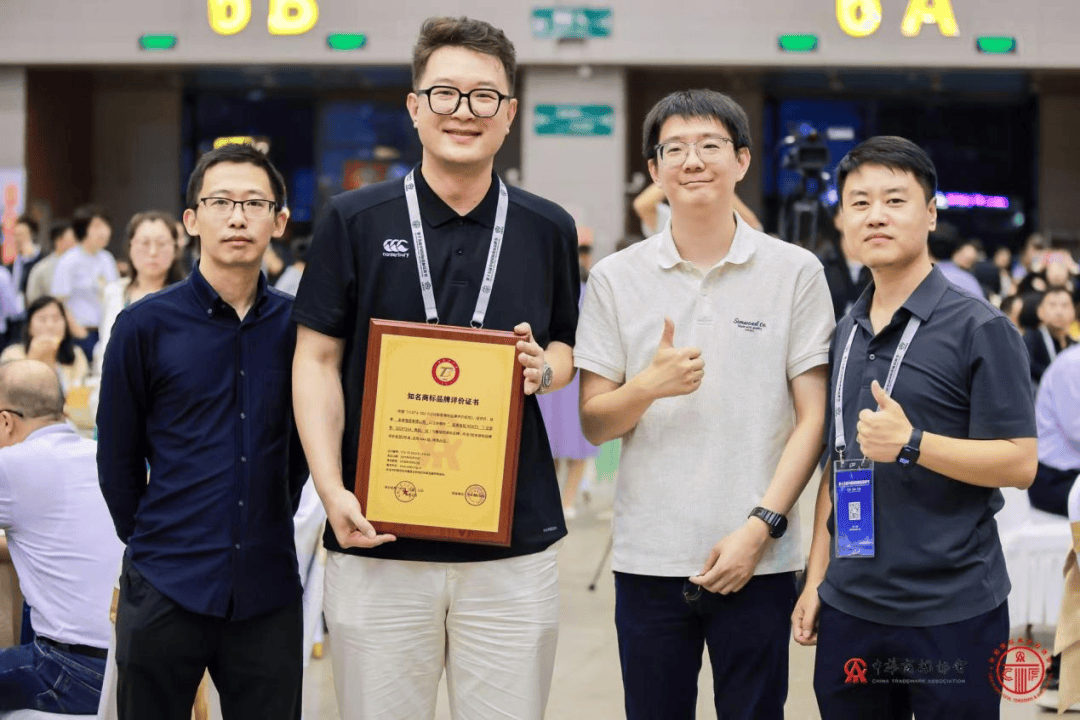 互联网电视首家获评“AAA级知名商标品牌”未来电视引领行业高质量发展！