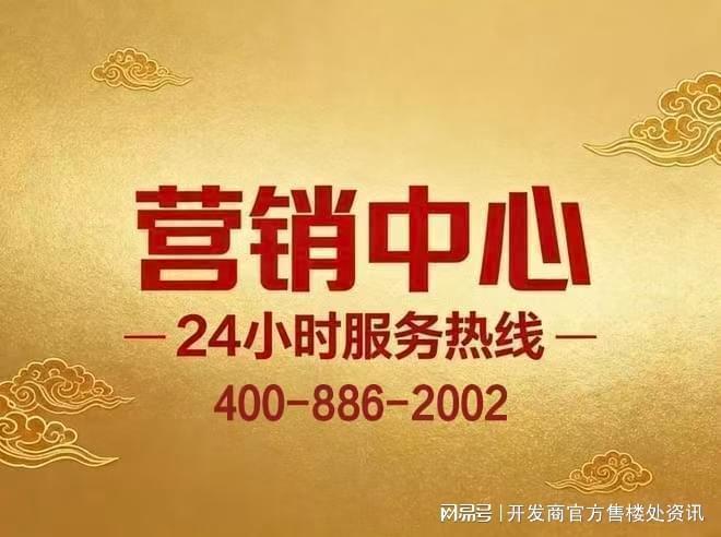 你知道什么叫做“抬板住宅小区”吗？不妨了解下“安澜上海”项目