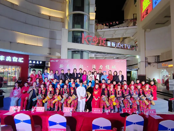 源城区进商圈文艺展演促消费开门红活动——走进翔丰商业广场